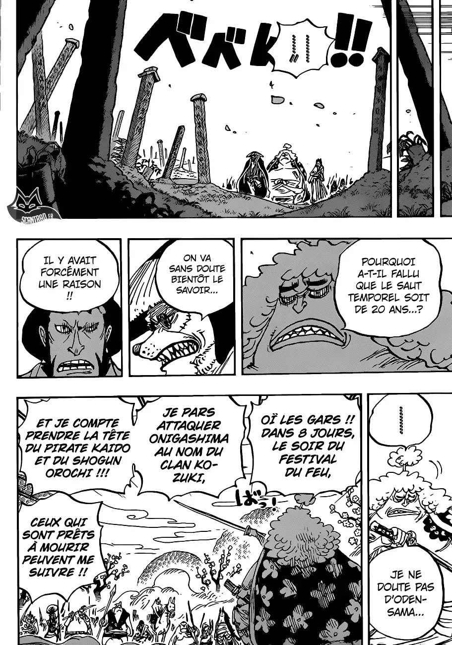 One Piece: Chapter chapitre-950 - Page 11