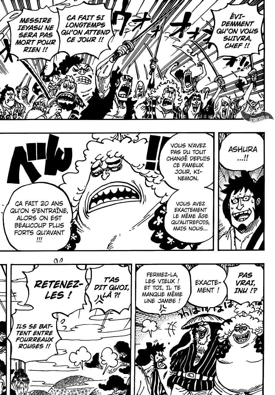 One Piece: Chapter chapitre-950 - Page 12