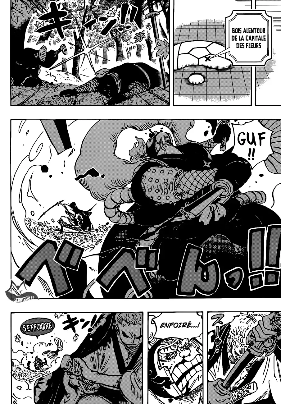 One Piece: Chapter chapitre-950 - Page 13