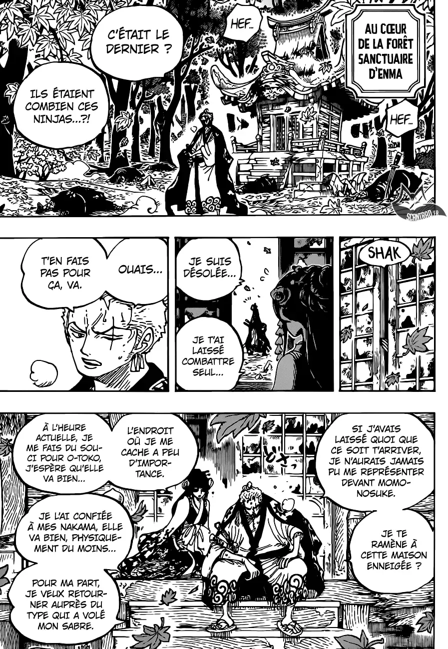 One Piece: Chapter chapitre-950 - Page 14