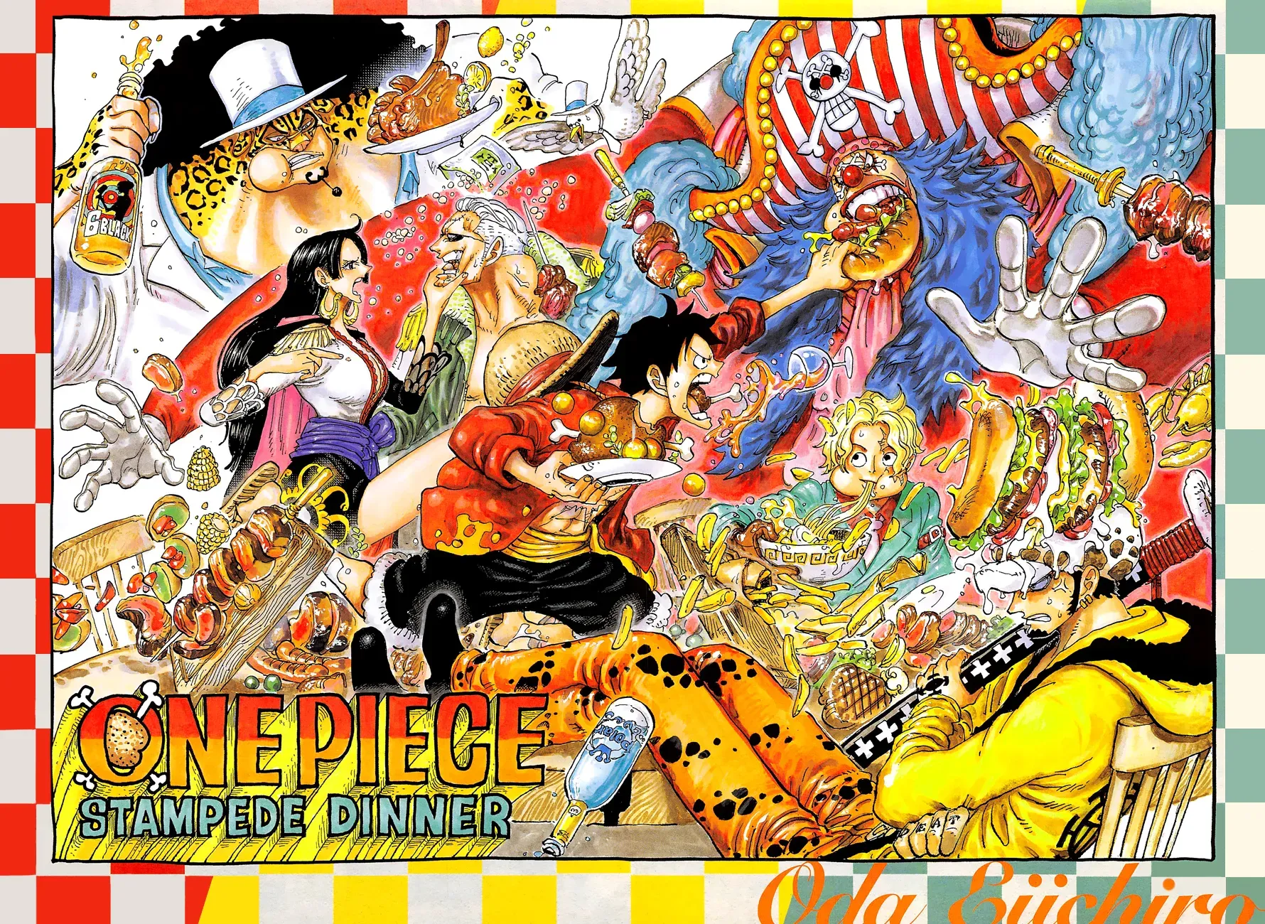 One Piece: Chapter chapitre-951 - Page 2