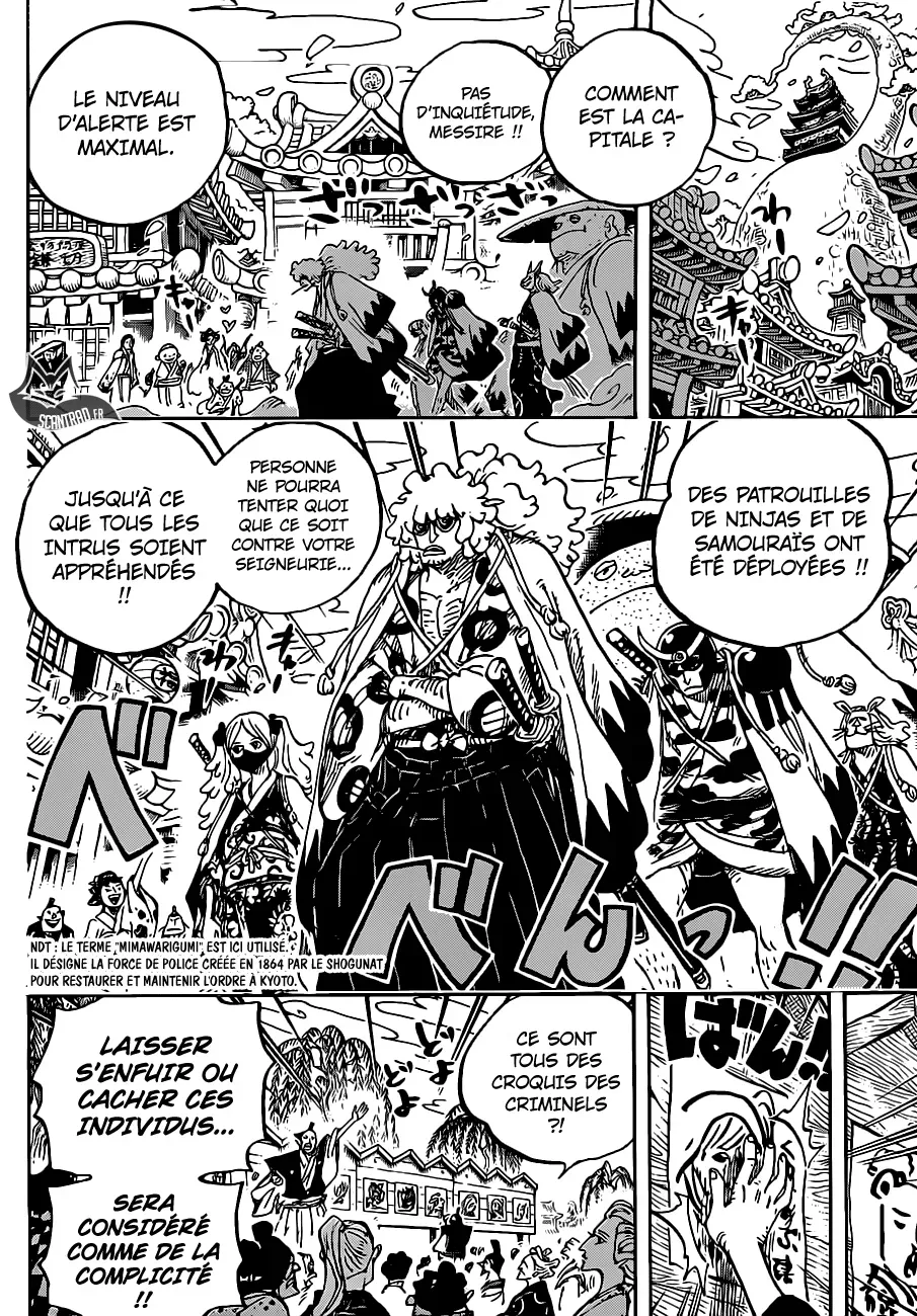 One Piece: Chapter chapitre-951 - Page 3