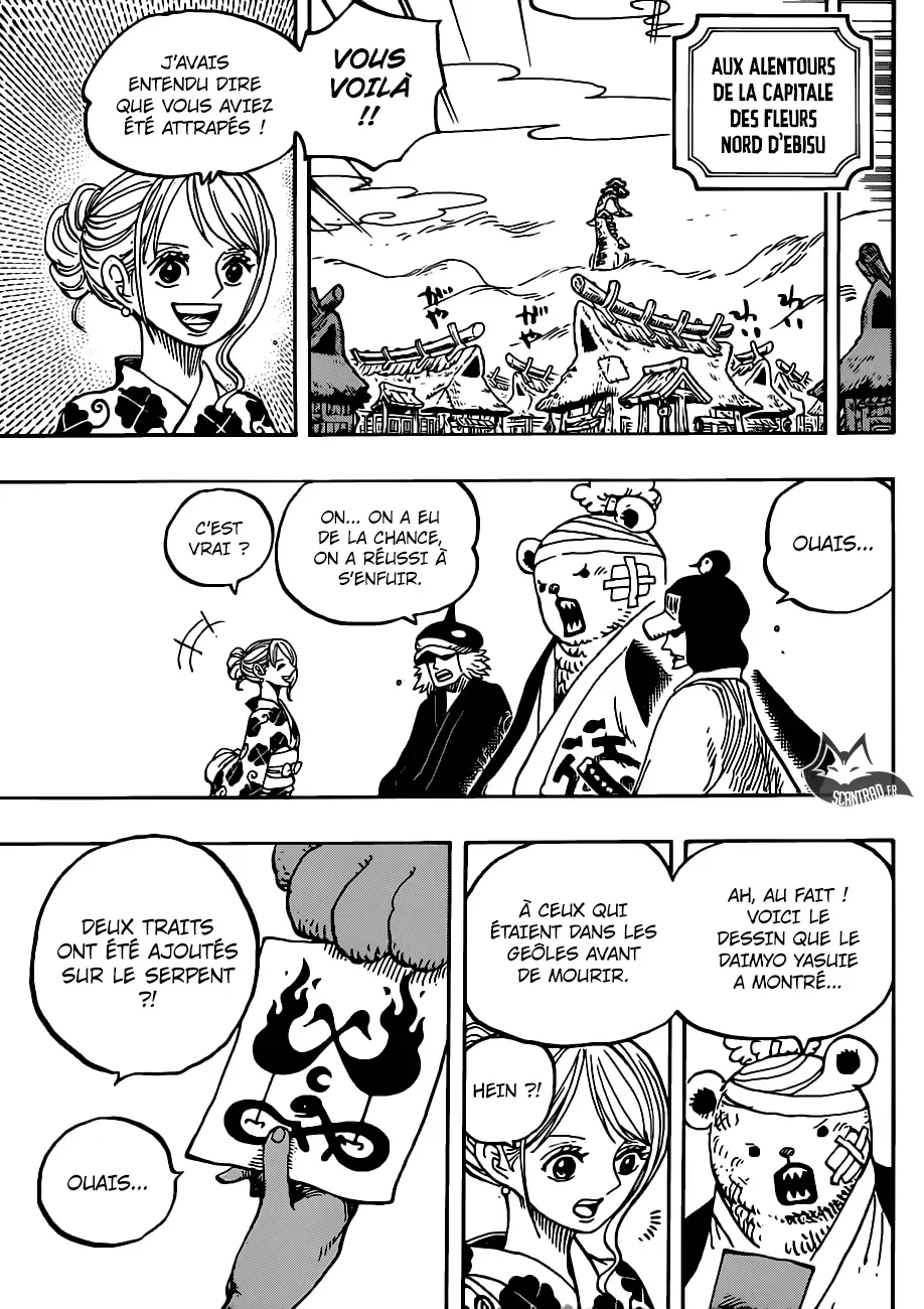 One Piece: Chapter chapitre-951 - Page 6