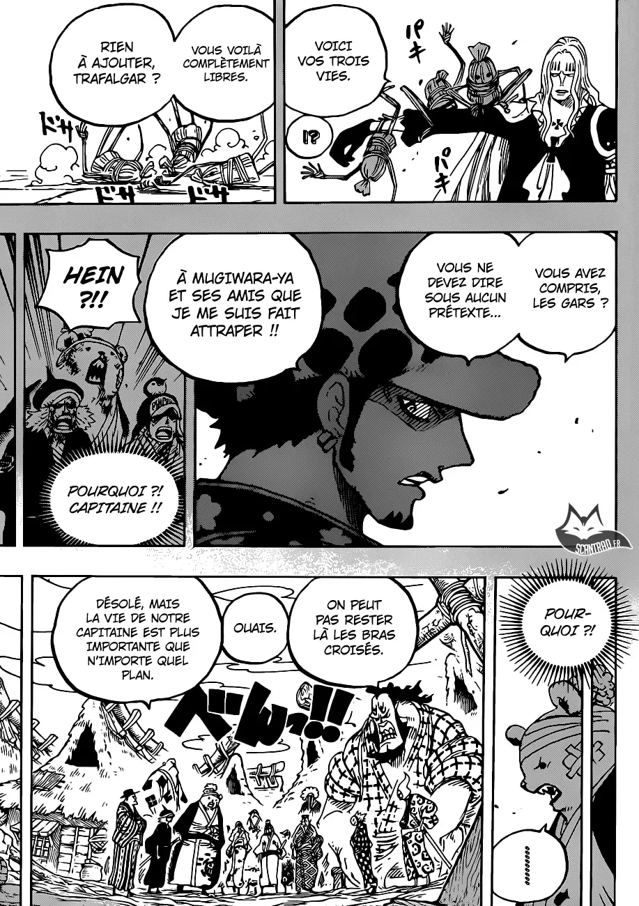 One Piece: Chapter chapitre-951 - Page 8