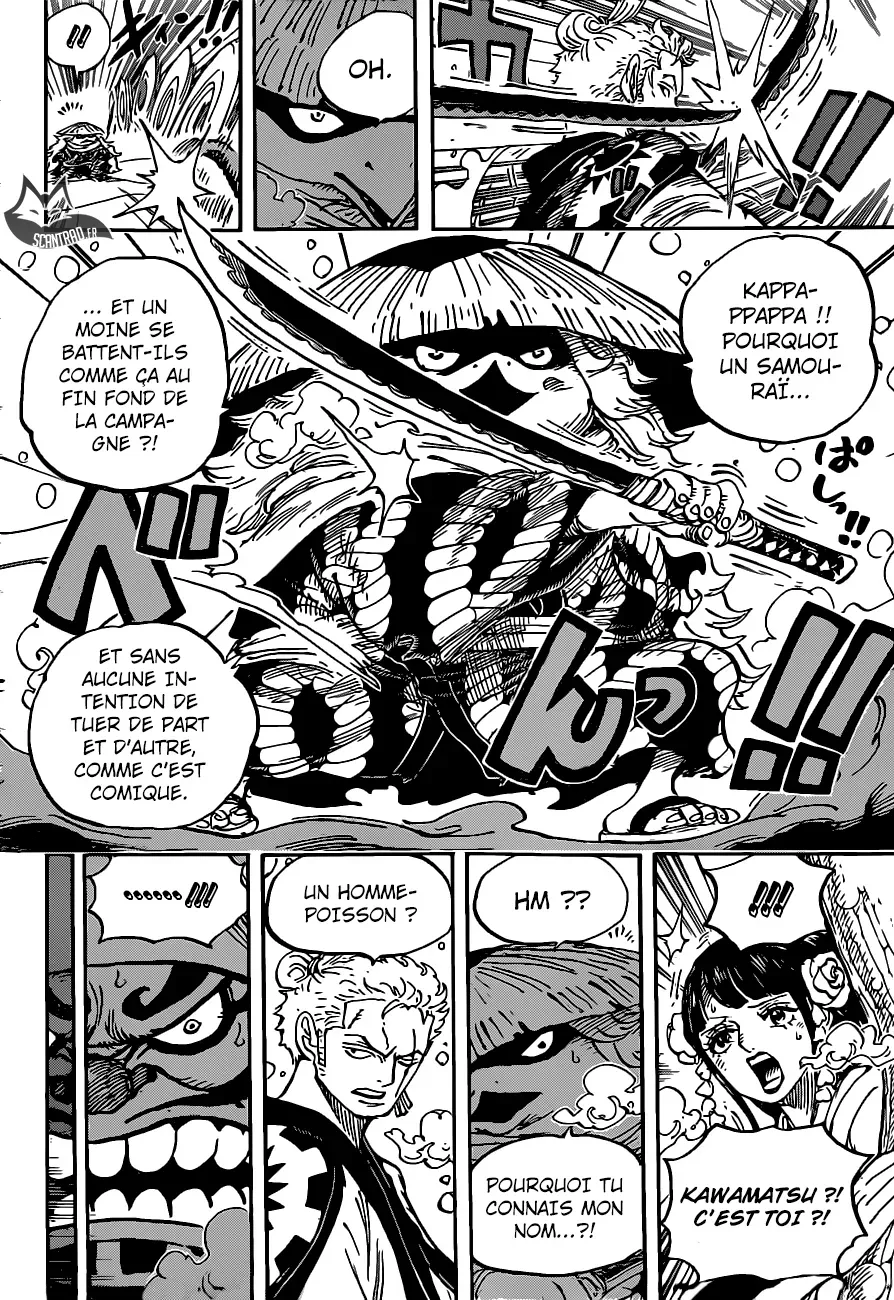 One Piece: Chapter chapitre-952 - Page 4