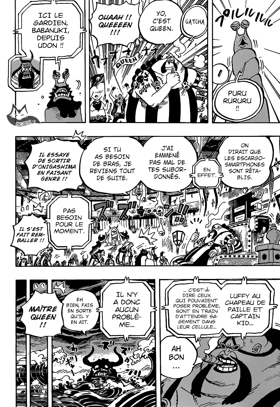 One Piece: Chapter chapitre-952 - Page 6