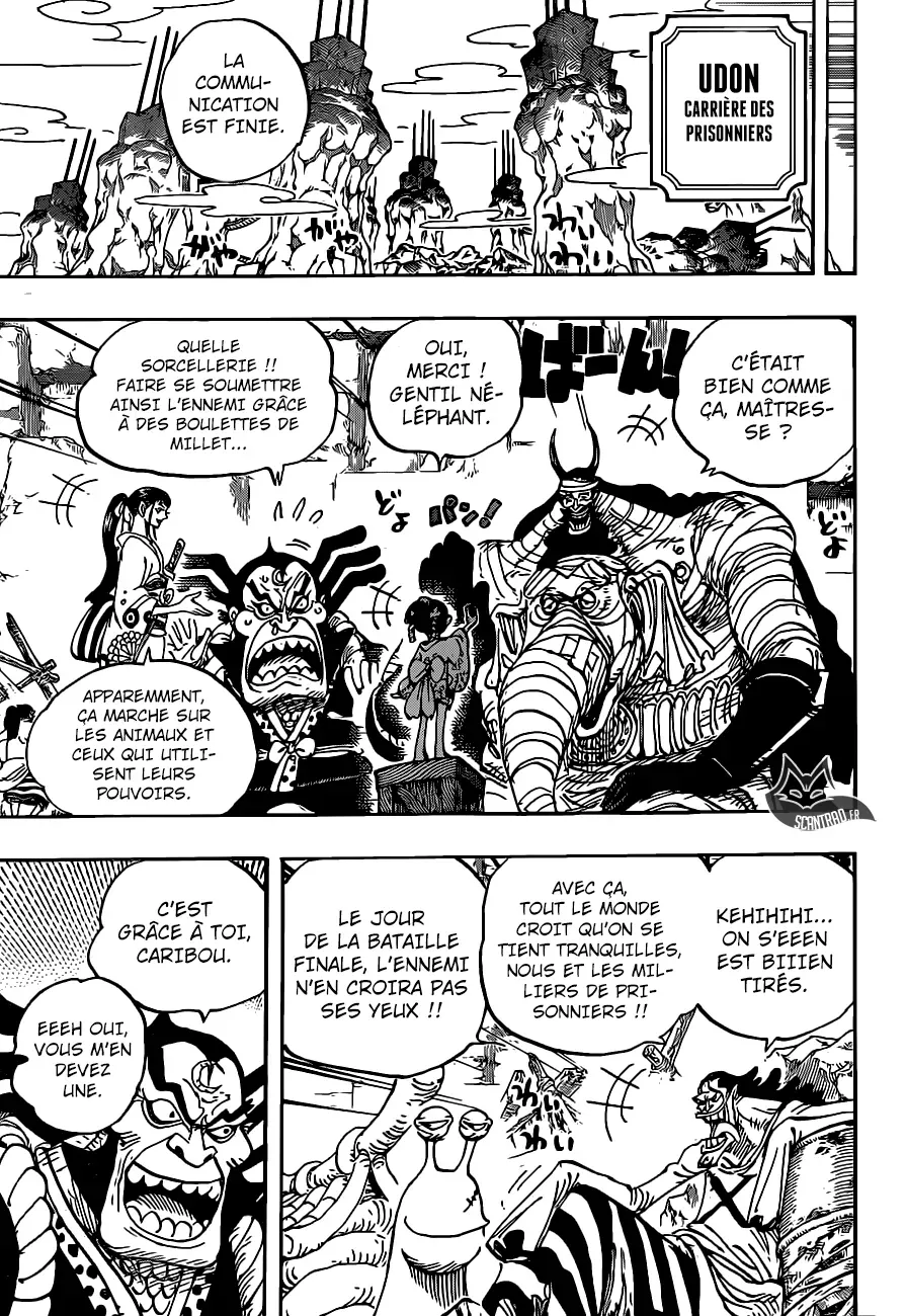 One Piece: Chapter chapitre-952 - Page 7