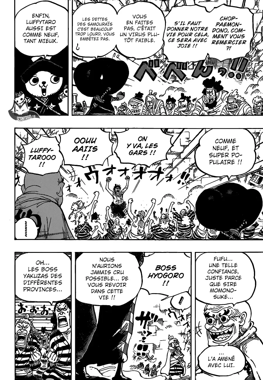 One Piece: Chapter chapitre-952 - Page 8
