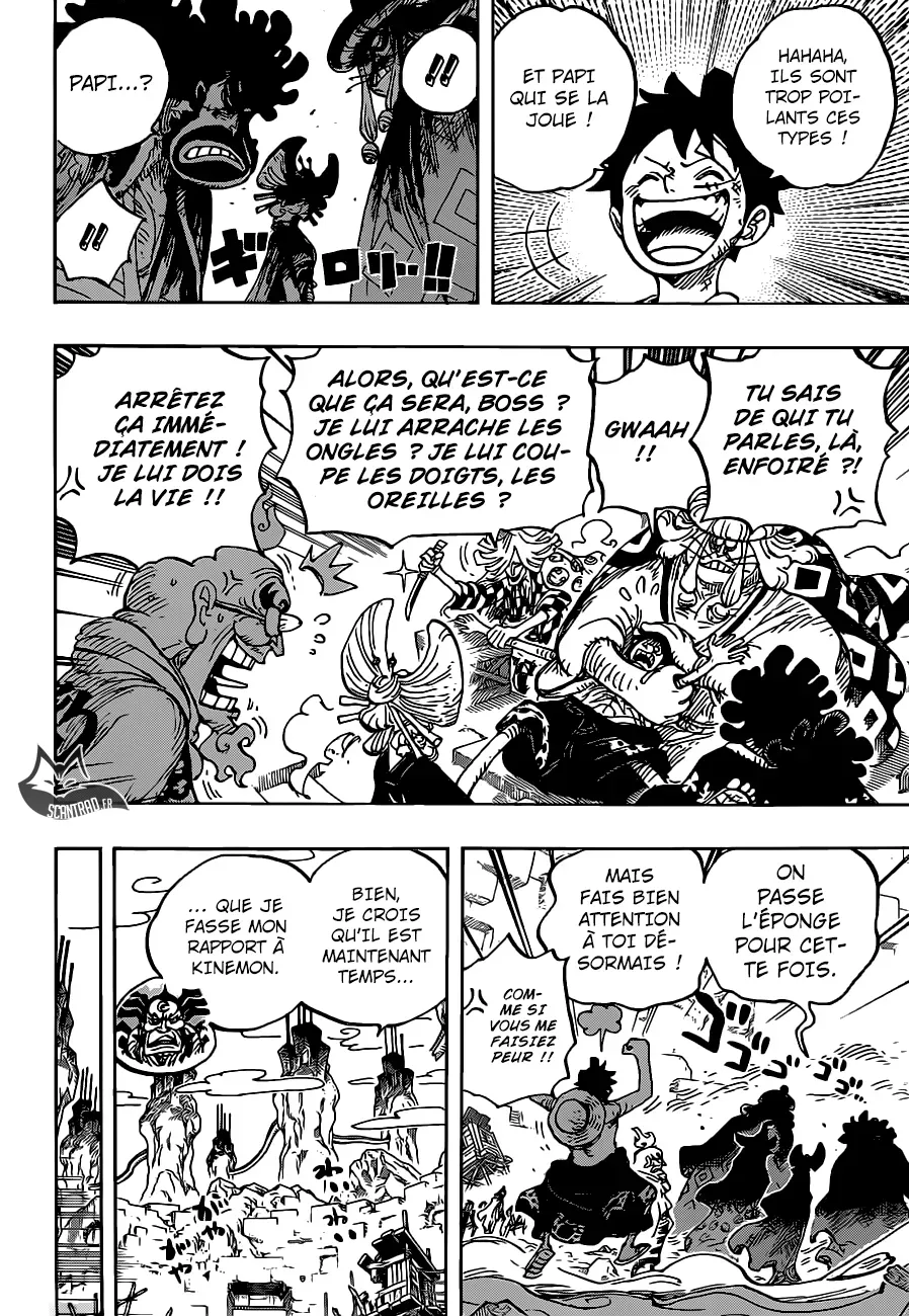 One Piece: Chapter chapitre-952 - Page 10