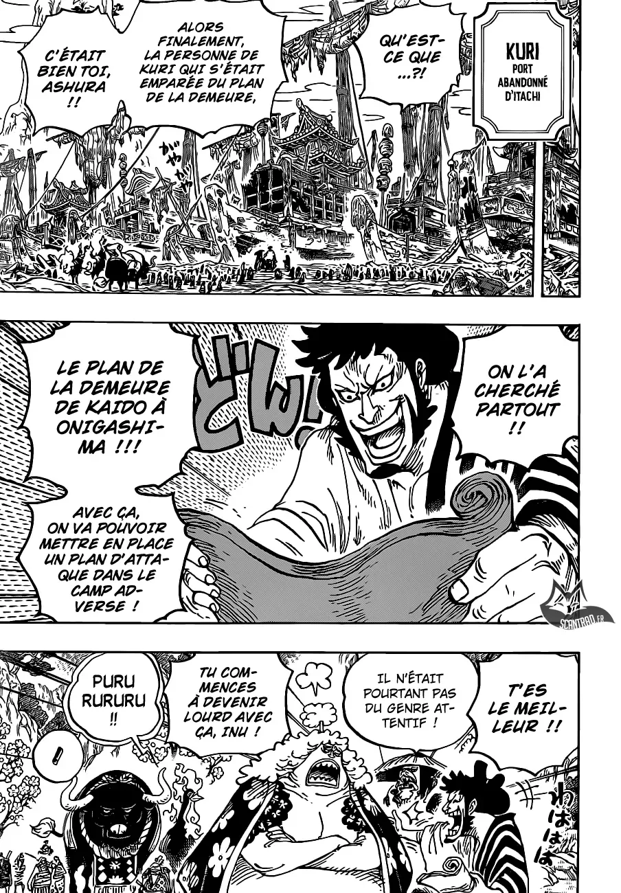 One Piece: Chapter chapitre-952 - Page 11