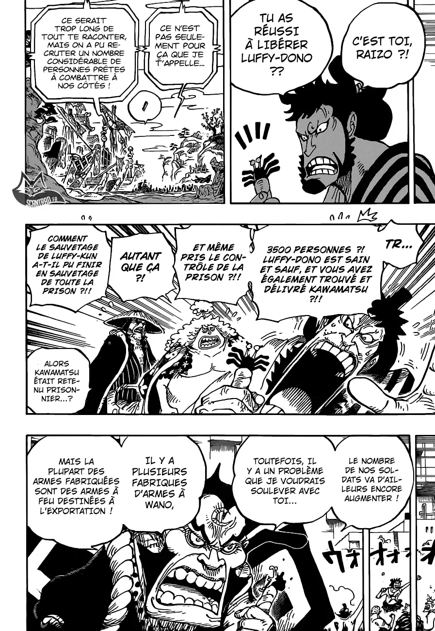 One Piece: Chapter chapitre-952 - Page 12