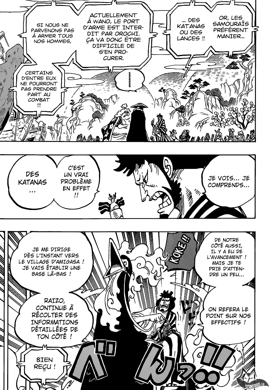 One Piece: Chapter chapitre-952 - Page 13