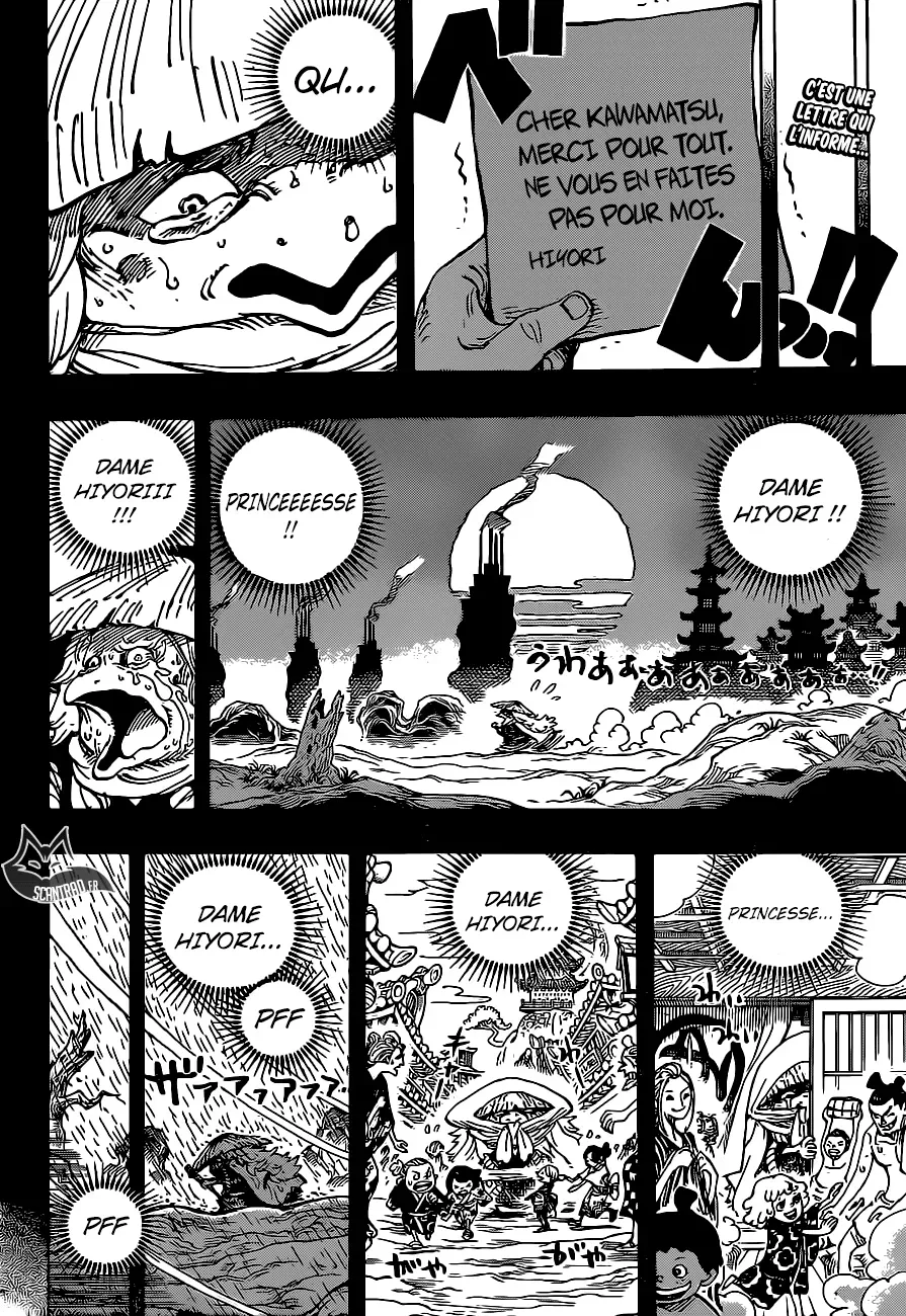 One Piece: Chapter chapitre-953 - Page 2