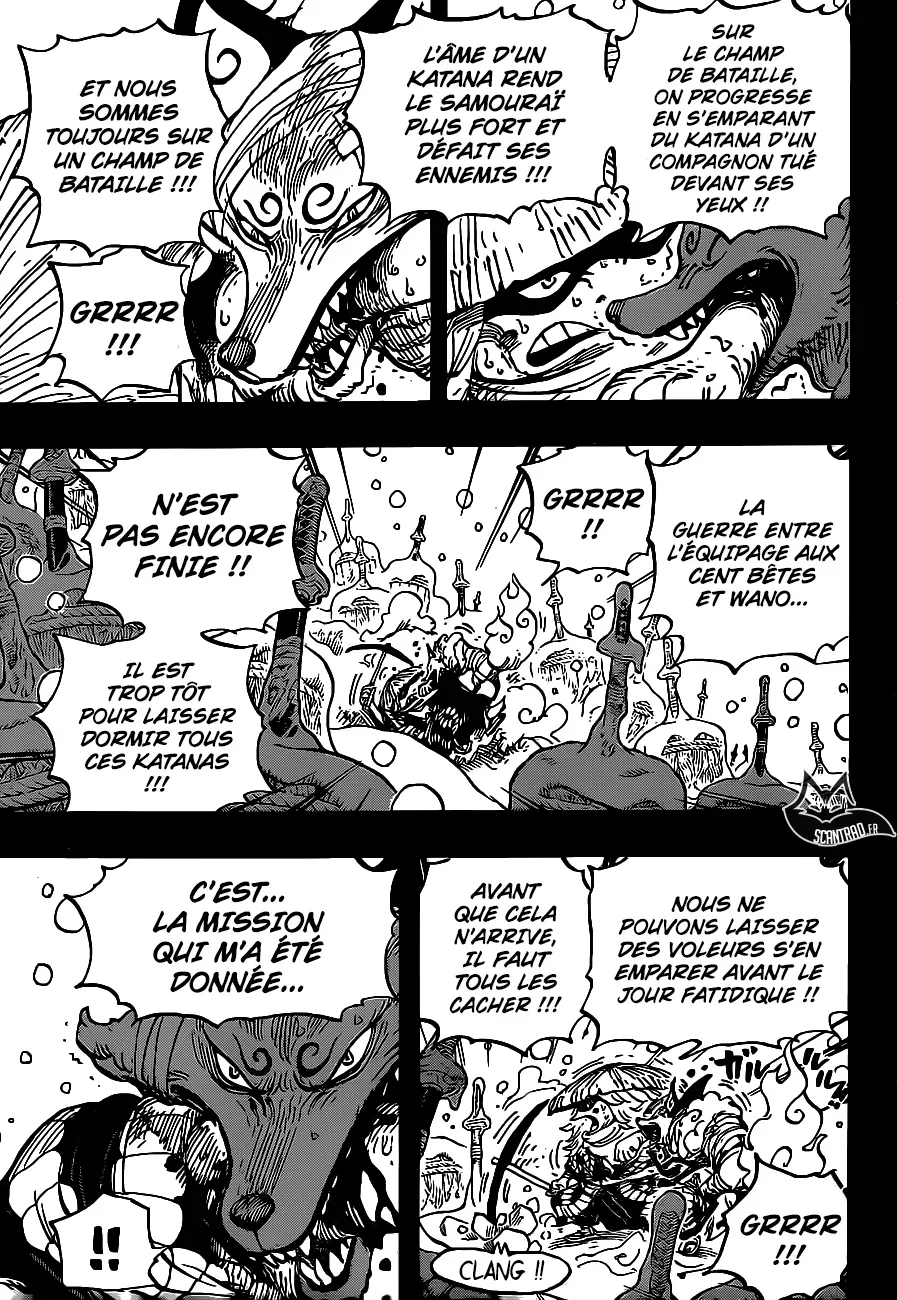 One Piece: Chapter chapitre-953 - Page 11