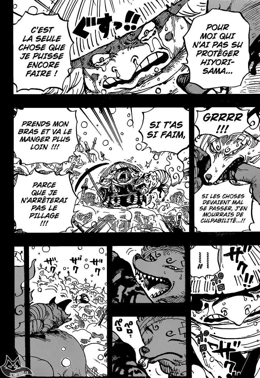 One Piece: Chapter chapitre-953 - Page 12