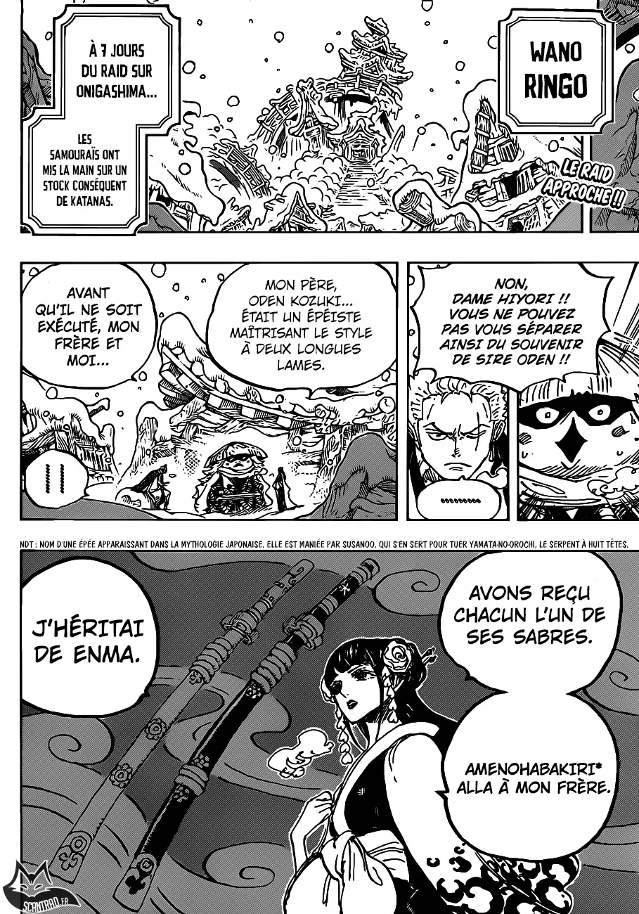 One Piece: Chapter chapitre-954 - Page 2