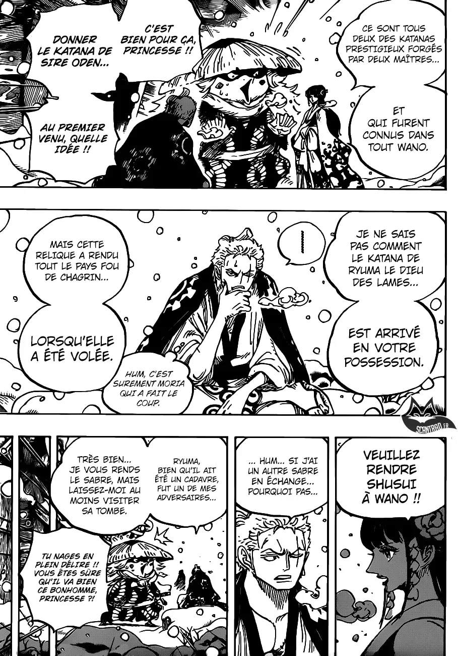 One Piece: Chapter chapitre-954 - Page 3