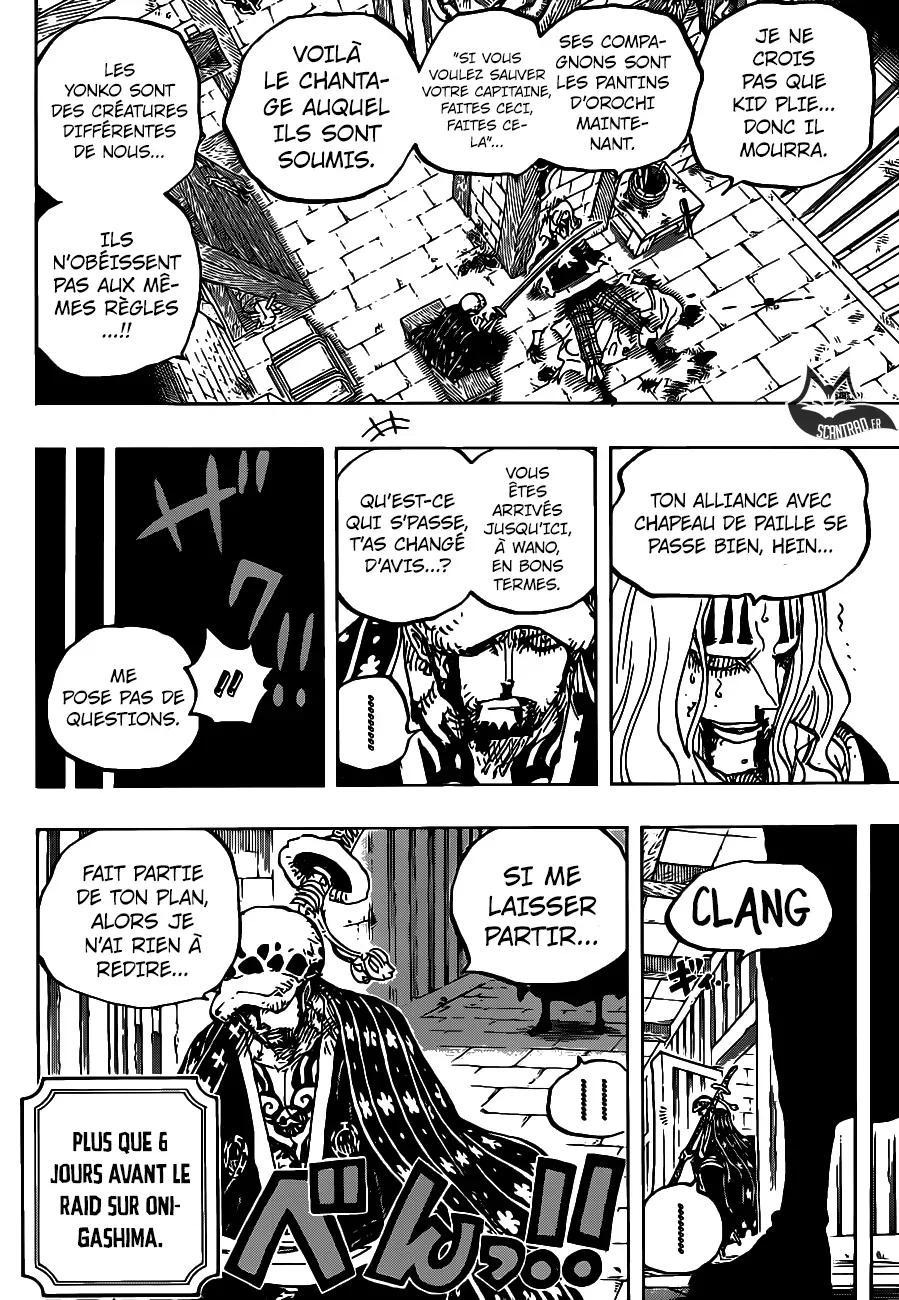 One Piece: Chapter chapitre-954 - Page 5