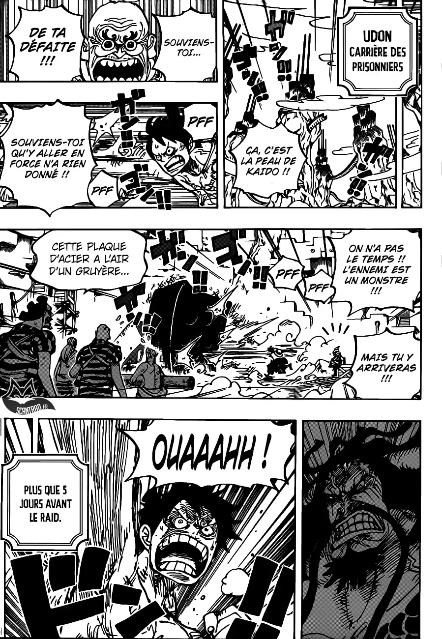 One Piece: Chapter chapitre-954 - Page 6