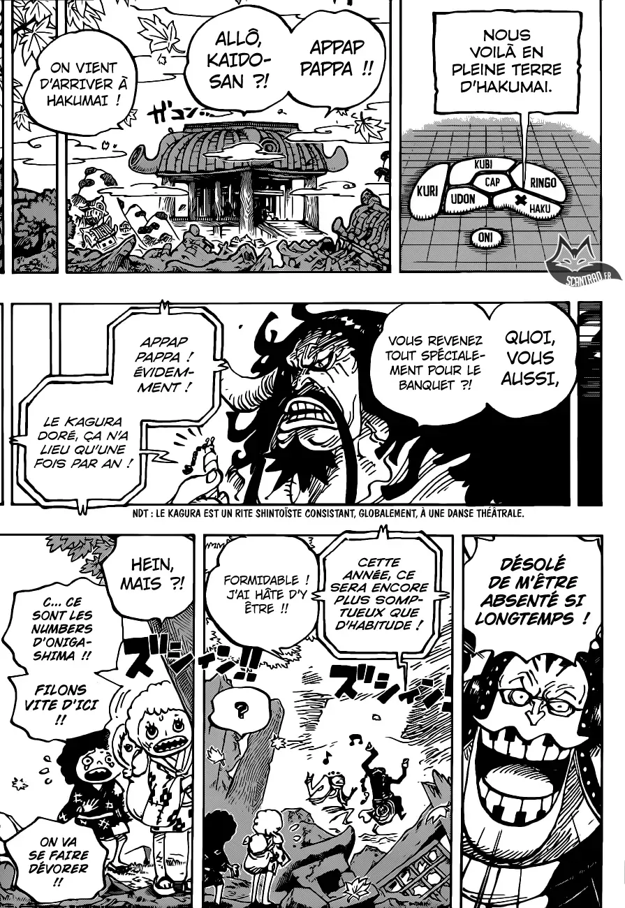 One Piece: Chapter chapitre-954 - Page 11