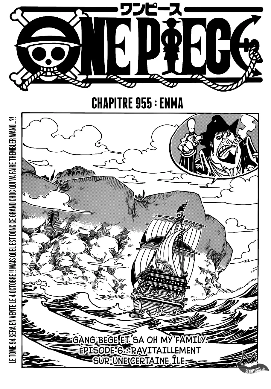 One Piece: Chapter chapitre-955 - Page 1