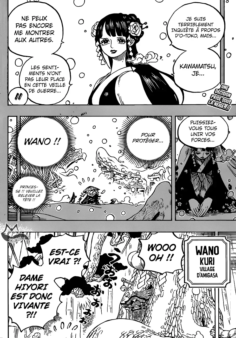 One Piece: Chapter chapitre-955 - Page 2