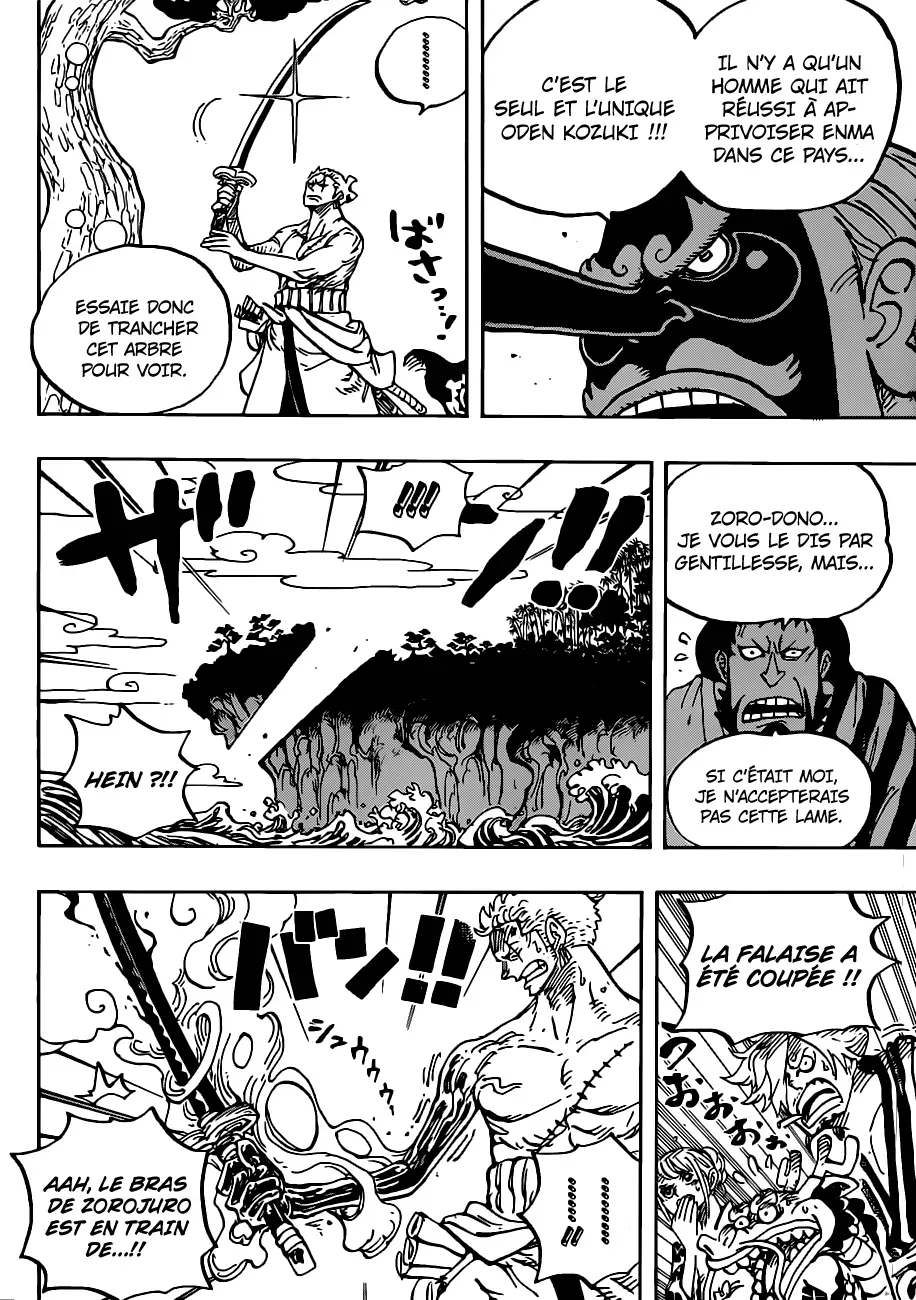 One Piece: Chapter chapitre-955 - Page 6
