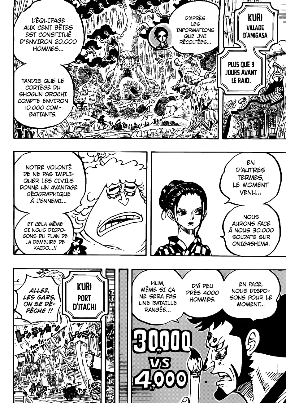 One Piece: Chapter chapitre-955 - Page 8