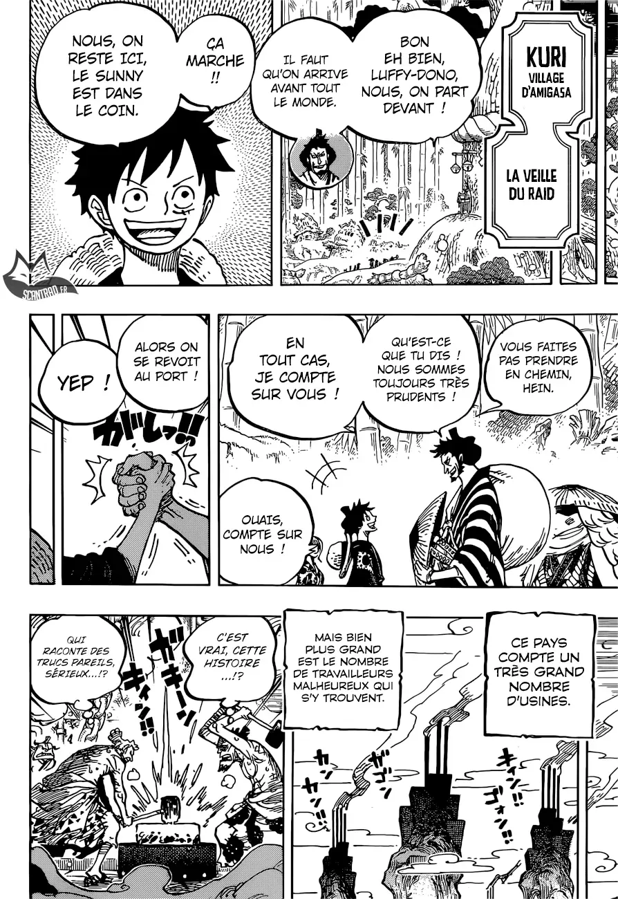 One Piece: Chapter chapitre-955 - Page 12