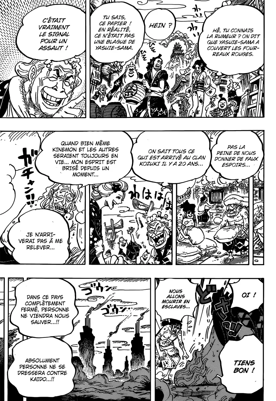 One Piece: Chapter chapitre-955 - Page 13