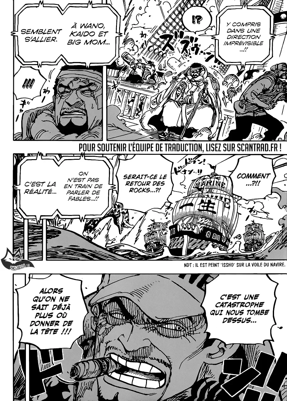 One Piece: Chapter chapitre-957 - Page 4