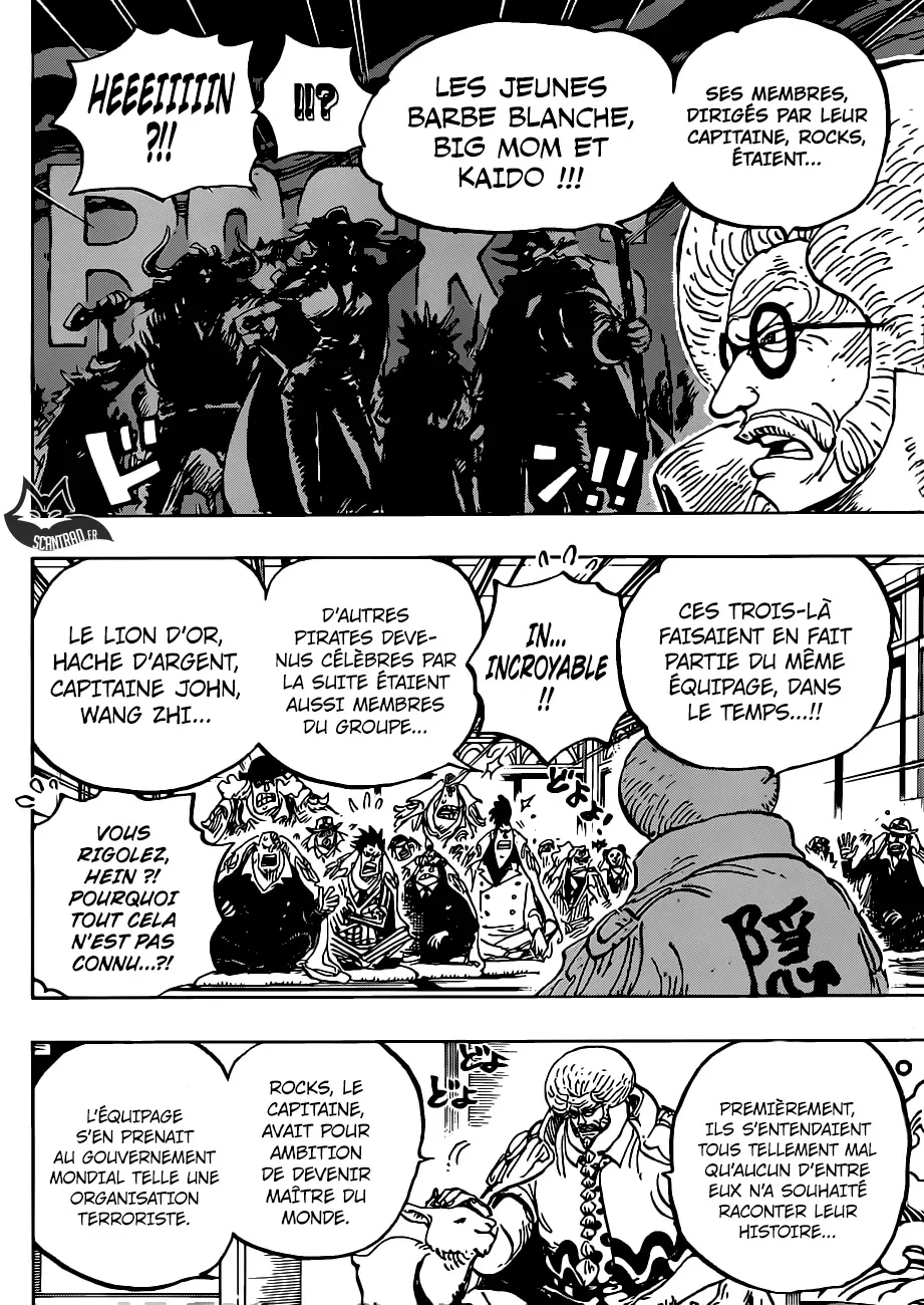 One Piece: Chapter chapitre-957 - Page 6