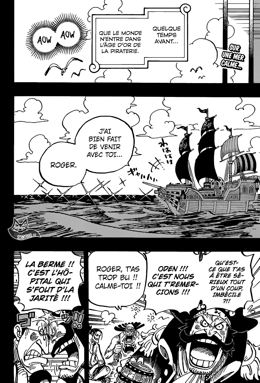 One Piece: Chapter chapitre-958 - Page 2