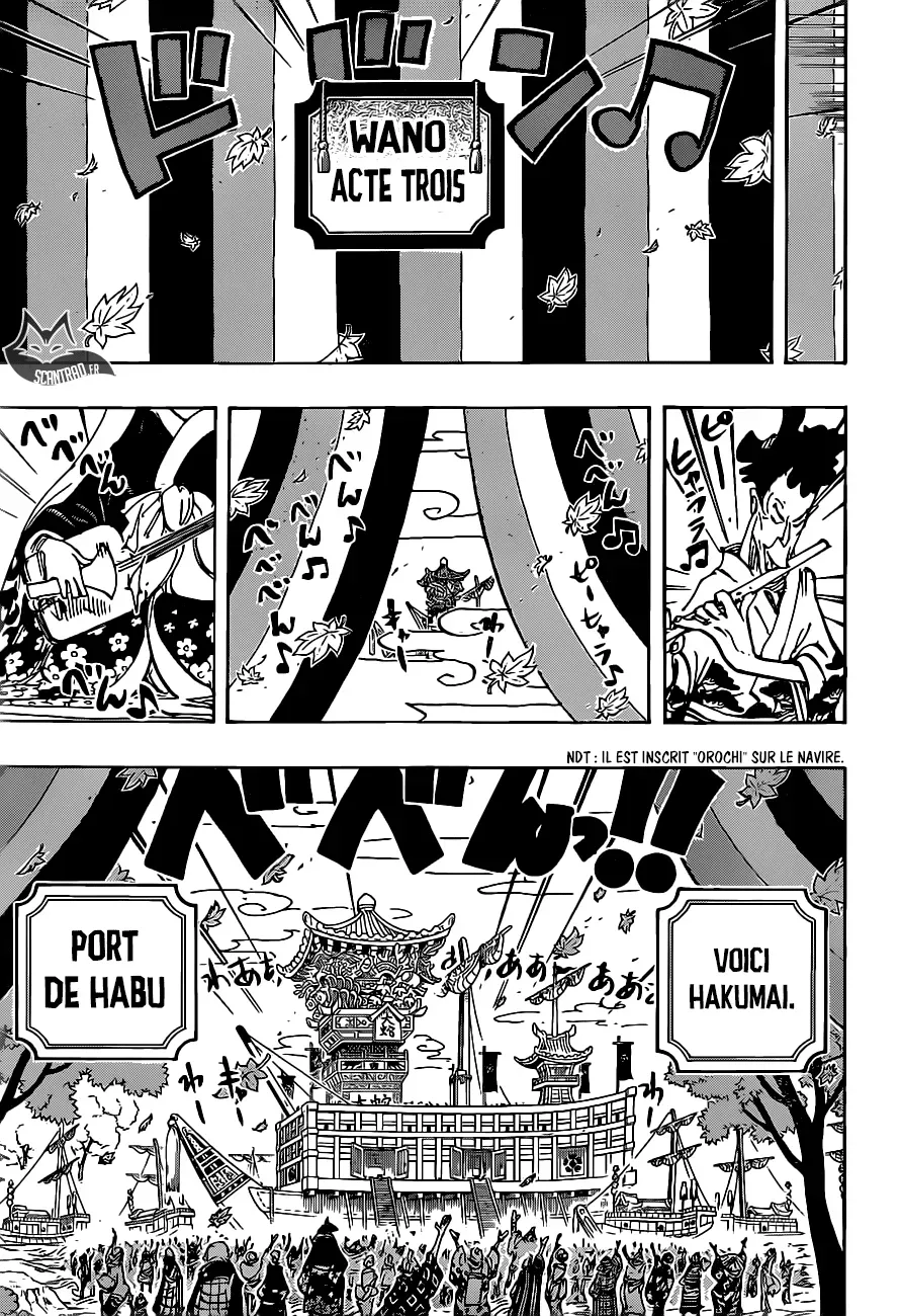 One Piece: Chapter chapitre-958 - Page 5