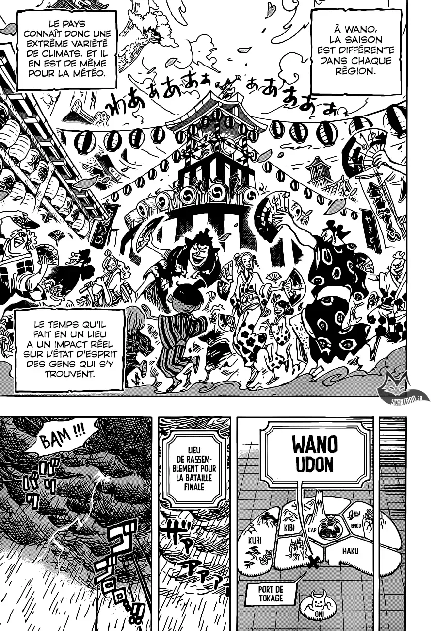 One Piece: Chapter chapitre-958 - Page 8
