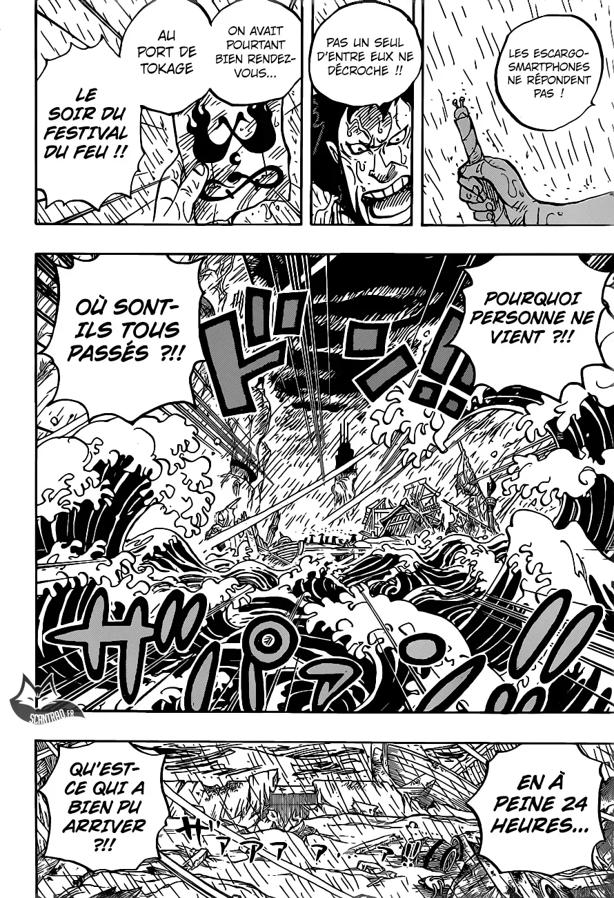 One Piece: Chapter chapitre-958 - Page 10