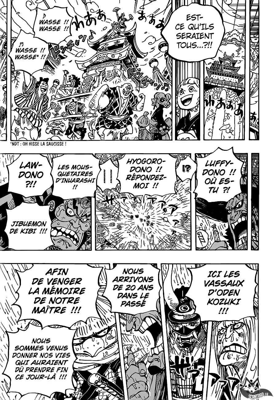 One Piece: Chapter chapitre-958 - Page 11