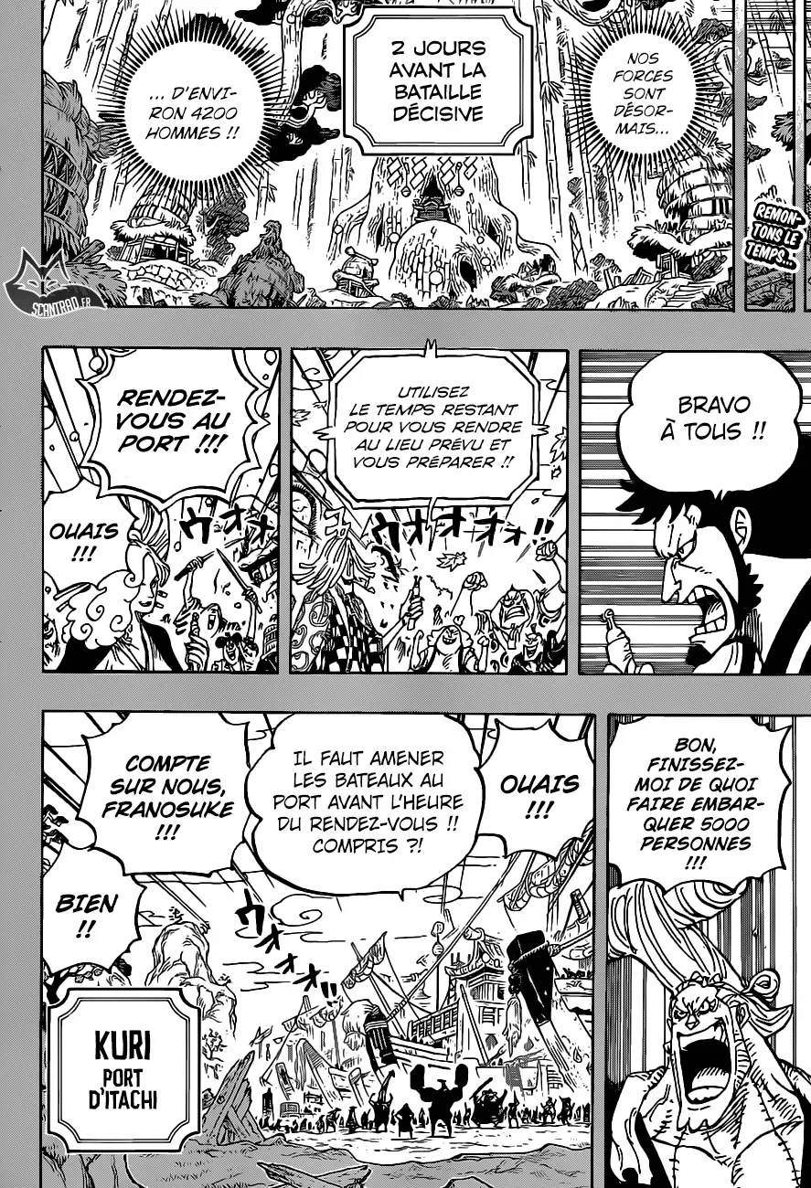 One Piece: Chapter chapitre-959 - Page 2