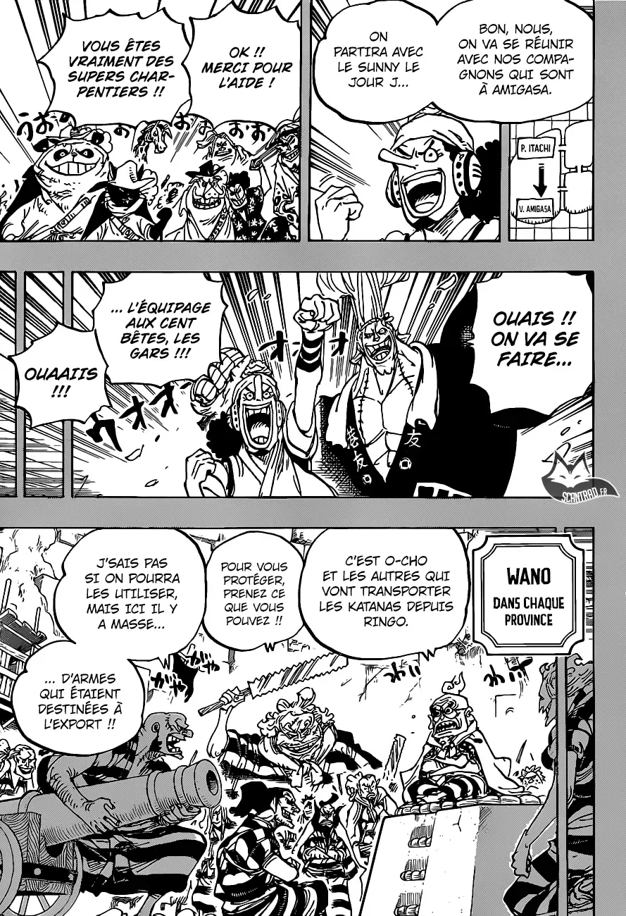 One Piece: Chapter chapitre-959 - Page 3