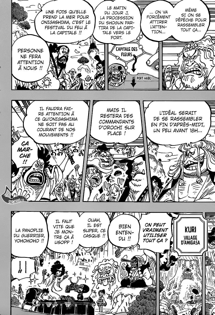 One Piece: Chapter chapitre-959 - Page 4