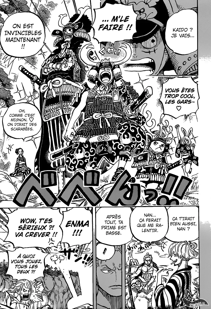 One Piece: Chapter chapitre-959 - Page 5