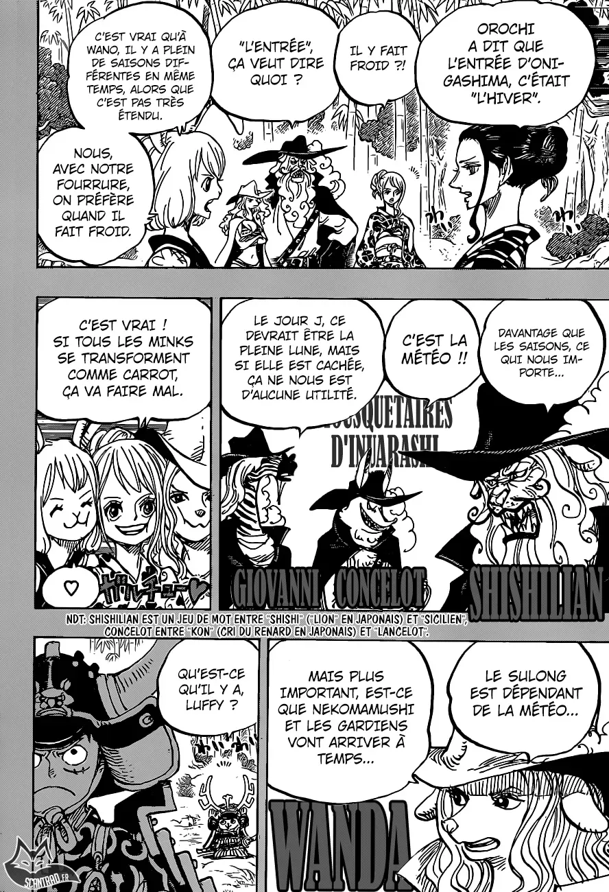 One Piece: Chapter chapitre-959 - Page 6