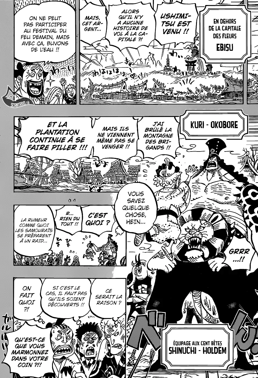 One Piece: Chapter chapitre-959 - Page 8