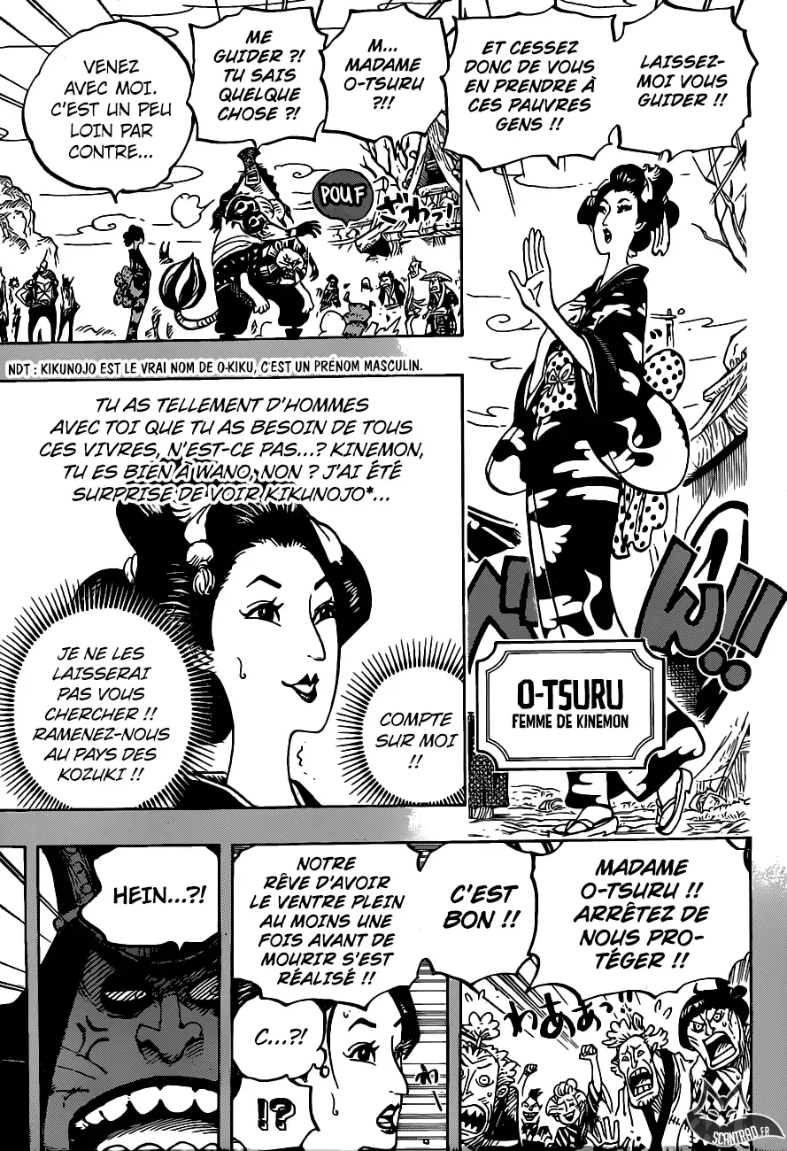 One Piece: Chapter chapitre-959 - Page 9