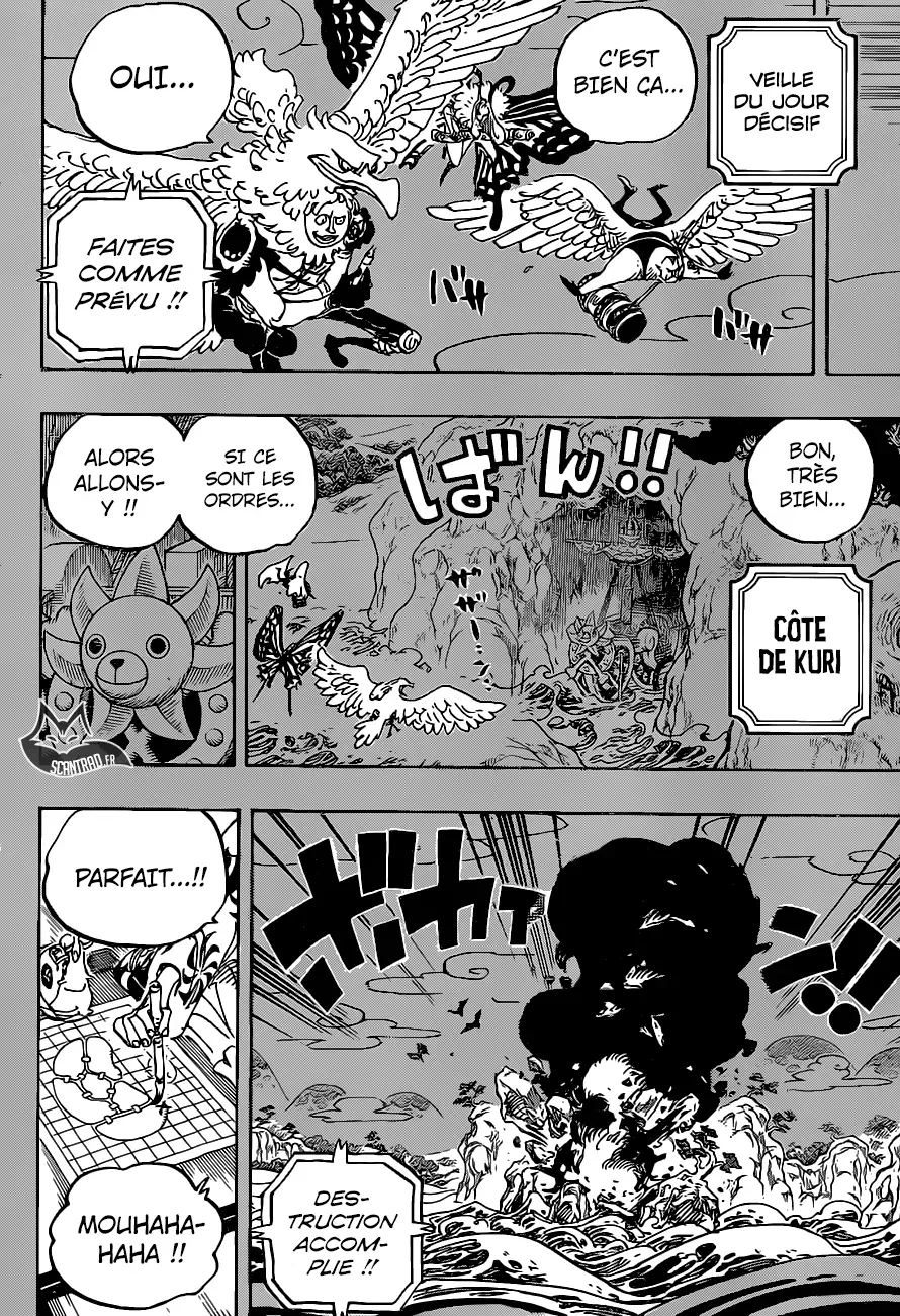 One Piece: Chapter chapitre-959 - Page 10