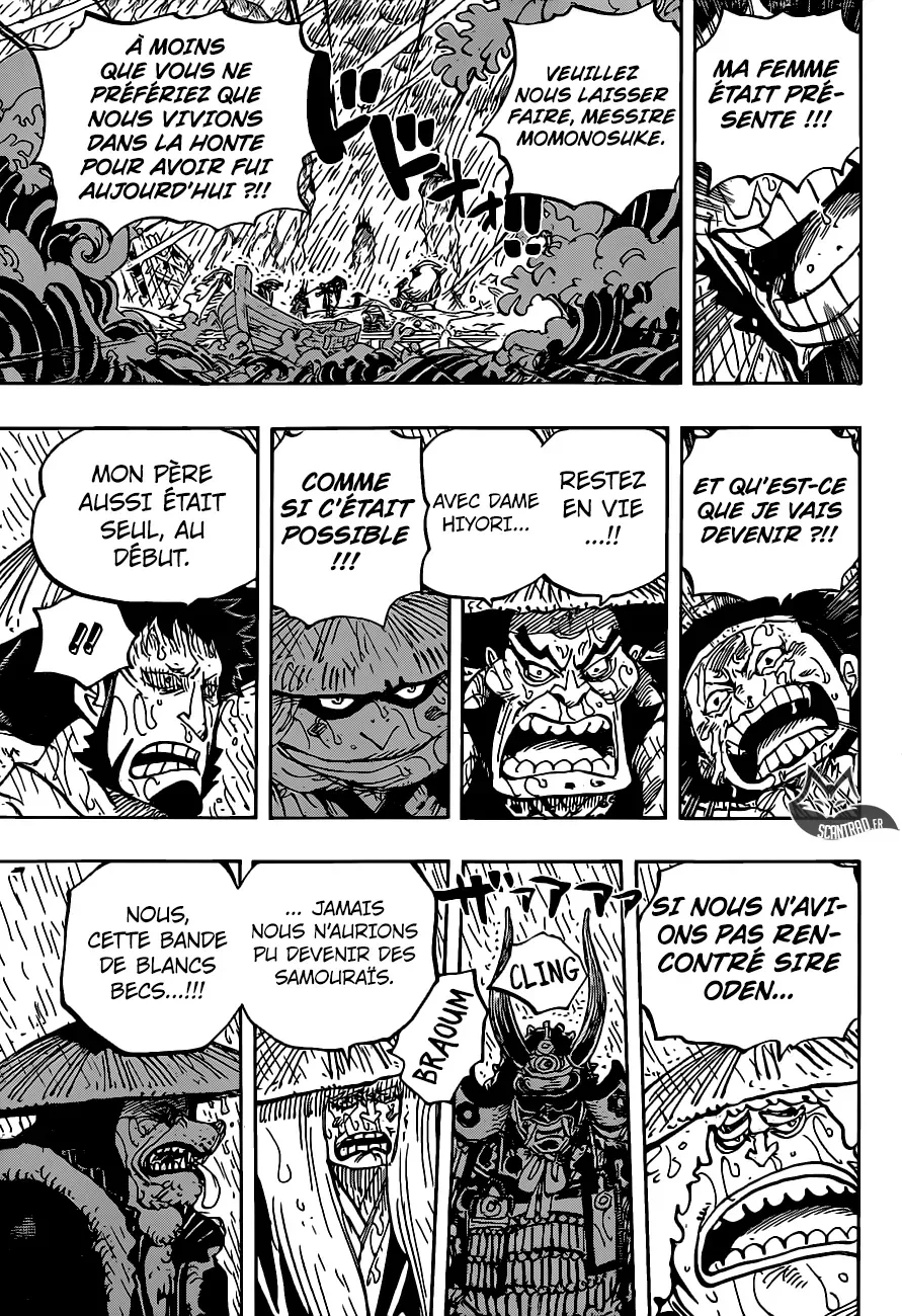 One Piece: Chapter chapitre-959 - Page 15