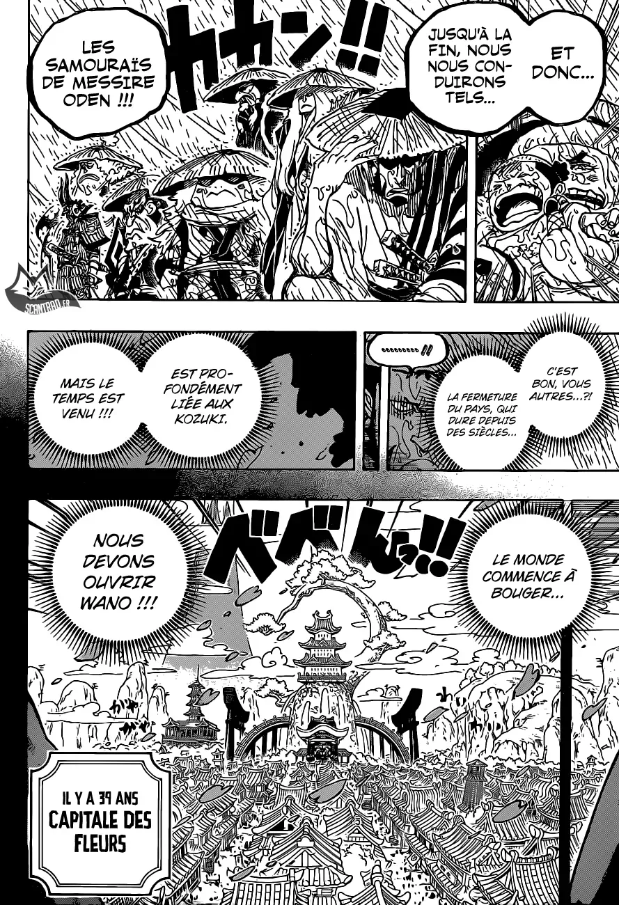 One Piece: Chapter chapitre-959 - Page 16