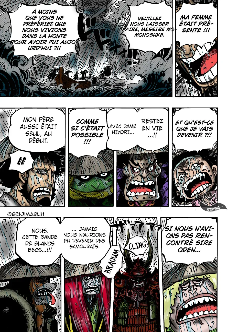 One Piece: Chapter chapitre-959 - Page 18