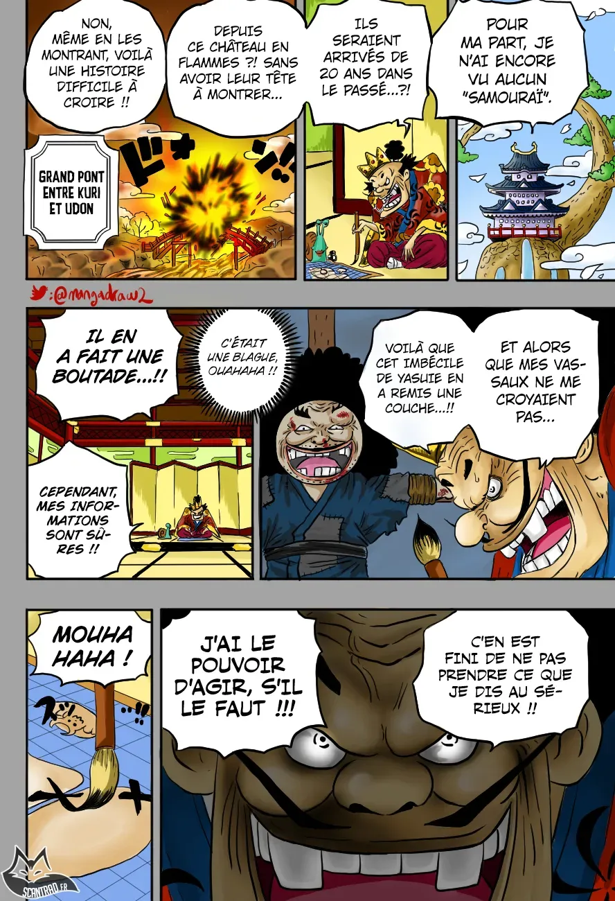 One Piece: Chapter chapitre-959 - Page 20