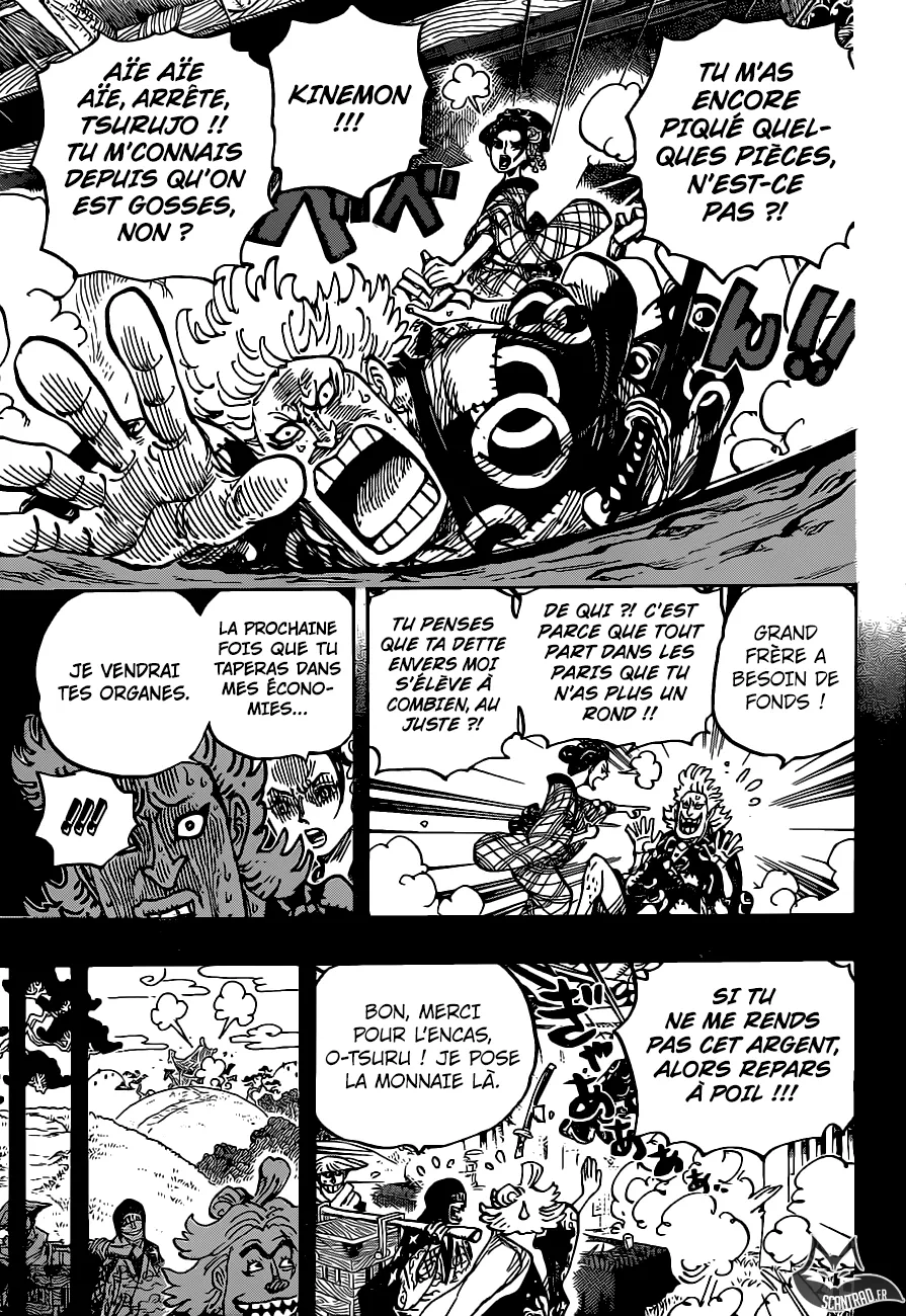 One Piece: Chapter chapitre-960 - Page 5